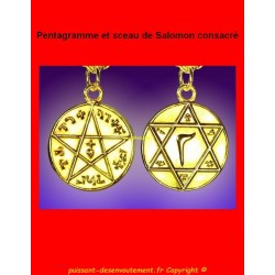 Pentagramme et sceau de Salomon consacré