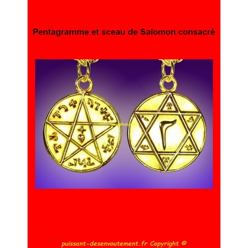 Pentagramme et sceau de Salomon consacré