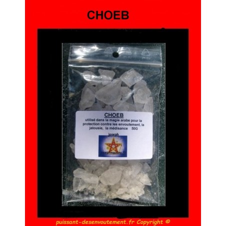 encens de choeb en morceau très efficace pour la protection